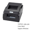 Compact Bluetooth Thermal Receipt Printer | Efficient Transactions - XP-58IIL USB LAN / CHINA / US PLUG