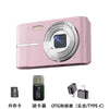 Xiaomi 4K 50MP Student Camera with 16X Zoom