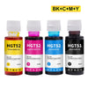 HINICOLE 100ml Dye Ink Refill Kit for HP Inkjet Printers - TeleWorld Online